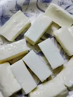 Make Milk step 2