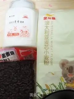 Make Bean