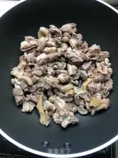 Make Lian Qianqian step 4