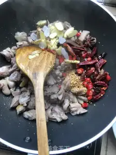 Make Lian Qianqian step 5