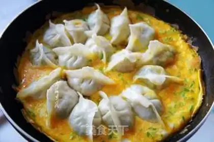 Make Egg dumplings step 10