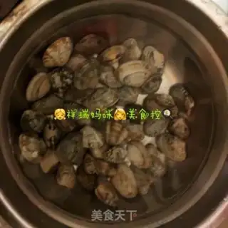 Make Seafood clams step 0