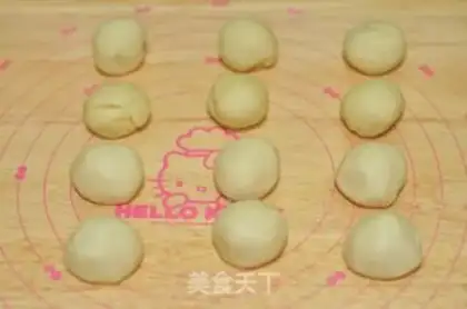 Make Bean