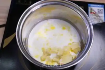 Make Butter puff step 4
