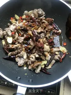 Make Lian Qianqian step 6