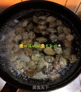 Make Seafood clams step 1