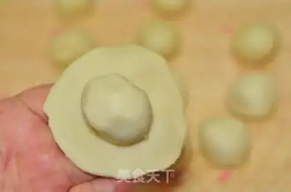 Make Bean