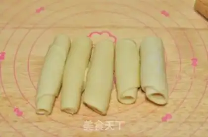 Make Bean