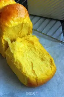Make Pumpkin rice toast step 11