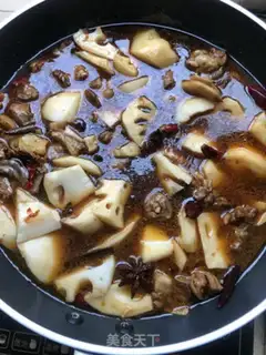 Make Lian Qianqian step 8