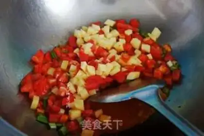 Make Vegetable oak soup step 4