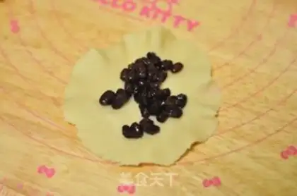 Make Bean