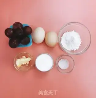 Make Yogurt Shuffle step 0