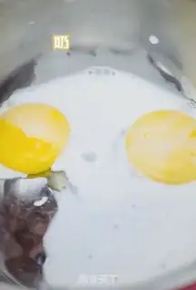 Make Yogurt Shuffle step 1
