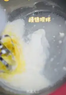 Make Yogurt Shuffle step 2
