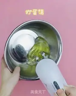 Make Yogurt Shuffle step 3