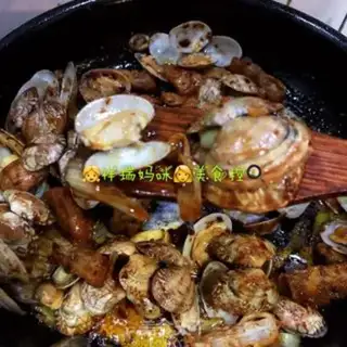 Make Seafood clams step 7