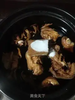 Make Pig-foot ginger step 7