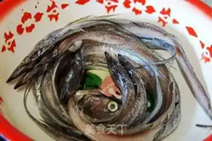 Make Fried Belt step 0