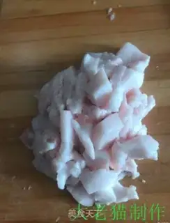 Make Bean buns step 1