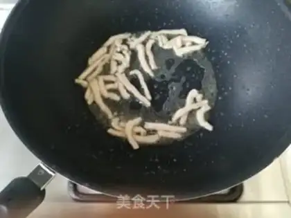 Make The fragrance step 3