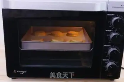 Make Butter puff step 12