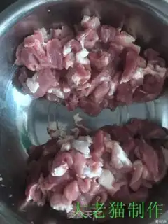 Make Bean buns step 2