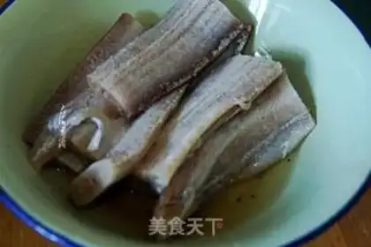 Make Fried Belt step 2