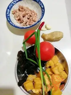 Make Meat and beans step 0