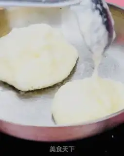 Make Yogurt Shuffle step 7