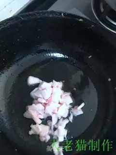 Make Bean buns step 4