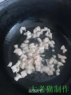 Make Bean buns step 5
