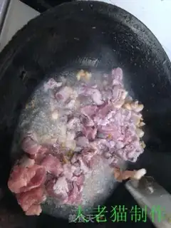 Make Bean buns step 6