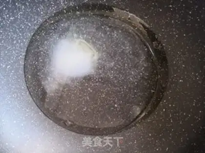 Make Fries step 0