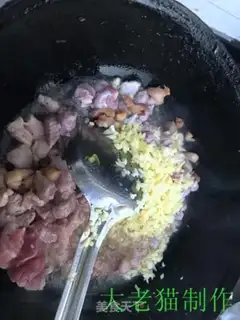 Make Bean buns step 7