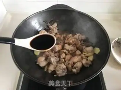 Make Chicken step 3