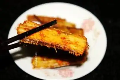 Make Fried Belt step 5