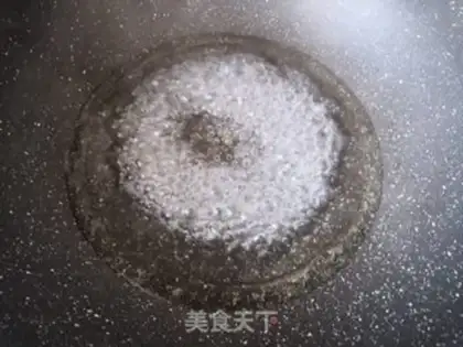 Make Fries step 1