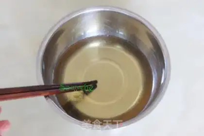 Make It