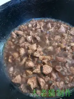Make Bean buns step 9