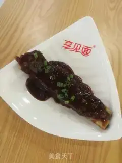 Make Red rib noodles step 3