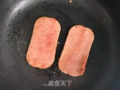 Make Ham Sidos step 0