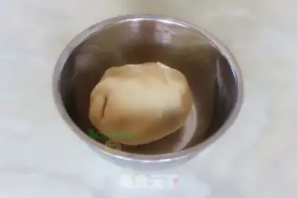 Make It