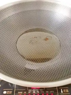 Make Spam step 12