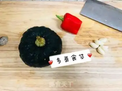 Make Clear the betel pumpkin step 0