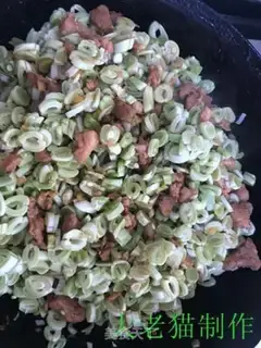 Make Bean buns step 12