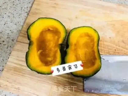 Make Clear the betel pumpkin step 1