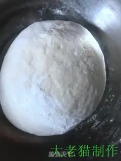 Make Bean buns step 13