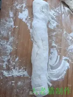 Make Bean buns step 14
