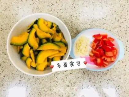 Make Clear the betel pumpkin step 2